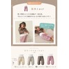 tecopeco Bedwetting Pants, Smooth Even If Wet, Bedwetting Pants, Plenty