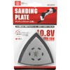 SK11 Charging Multi-Tool Sanding Pad Triangle for SMT-108V-13Li SMT-SPD77