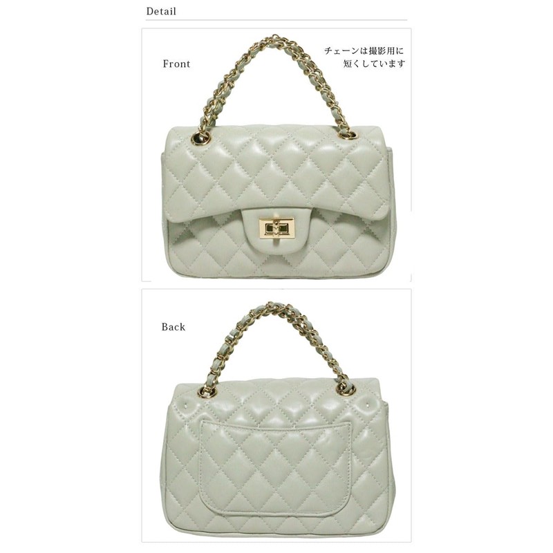 Sp Lab Soft Sheepskin Chain Bag Shoulder Bag Quilted Mini