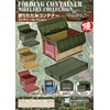 Matsumoto Sangyo (F150G) Folding Container, Content Box, 3.2 gal (150