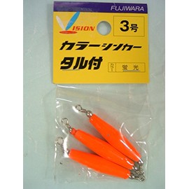 Fujiwara Color Sinker Fluorescent Color Barrel with 3 # # # #