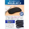 fogman Travel Disposable Eye Mask Soft Skin Lightweight Sleep Comfortable
