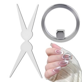 Powerful Cat Eye Magnet for Nail Galaxy Nail Marble Nail Nail Nail Art Tools Nail Parts Gel Nail Magnet Gel 360 Degree French Nails Home Beginner Easy Operation (Silver)