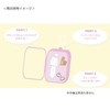 Sunstar Stationery Chiikawa Pouch with Carabiner Mycollection Hachiware S2321777