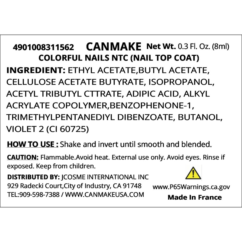 Canmake Colorful Nails NTC Topcoat, 0.3 fl oz (8 ml)