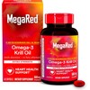 Schiff MegaRed Softgels, Extra Strength, 45 Count