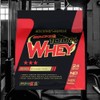 Stacker2 100% Whey Strawberry Fields, 16 oz