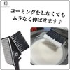 KYOGOKU Color Brush for Retouch