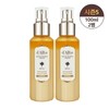 Dalba Royal Serum 100ml x 2 Season 5 White Truffle