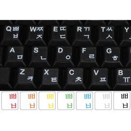 Korean Keyboard Label with White Lettering Transparent for Computer LAPTOPS Desktop