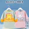 Kids' Art Apron Waterproof Long-Sleeve Painting Smock for Boys - Anti-Wear Extended Captain Long Sleeve +120 [Recommended 5-6 Years Old] 3ea