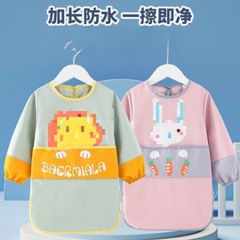 Kids' Art Apron Waterproof Long-Sleeve Painting Smock for Boys - Anti-Wear Extended Captain Long Sleeve +120 [Recommended 5-6 Years Old] 3ea