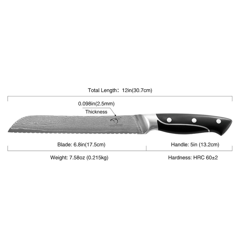 Serrated Bread Knife 8 Inch, XingRui Series Professional Kitchen Knife