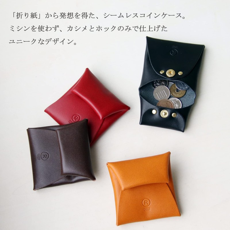 PORCO ROSSO Seamless Coin Case, Original Tochigi Leather, Made in