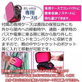 Ice Spike Portable Women's