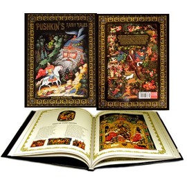 NOVIIML kin's Fairy Tales Palekh Painting Hardcover Book 10 1/2 inch