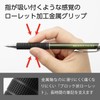Pentel Sharp Pencil Orenz Metal Grip Limited 0.5mm Olive Green