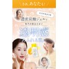 VITAJAM Vitamin Carbonate Pack, Vitamin C Derivatives, Retinol, Niacinamide, Pore