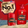 Old Spice Bear Glove Body Wash Pump 15.2 fl oz