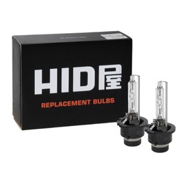 HID-Ya 35W D4S D4R Genuine Replacement HID Bulbs, 1 Set of 2, 6,000 K / 8,000 K (D4S, 6,000 K)