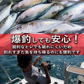 10 Pcs Extra Thick Plastic Fish Bags 0.05 inches (0.14 mm) 13.8 x 29.5 inches (35 x 75 cm) Rectangle Fish Storage Bags for Fishing Aquarium Fish Shipping Transparent