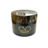 Rev Lasting Keratin Hair Mask 200g