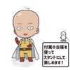 Azu Maker One Punch Man Puniko! Key Holder (with Stand)