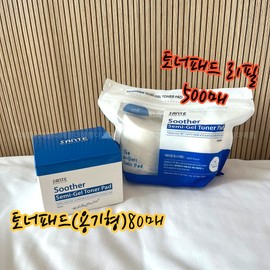 Sante Soother Semigel Toner Pad 80 Sheets Container Type Moisture Absorbing Soothing Toner / 상떼 수더 세미겔 토너패드 80매 용기형 수분 흡토 진정토너