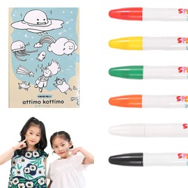 [SPEYOU KIDS Color Pen Crayon] attimo kottimo body paint crayons girls face paint crayons baby watery crayons tempera crayons paint color pens (blue box)