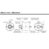 Taidacent Through Hole Conductive Rotary Slip Rings Electrical Brush Ring