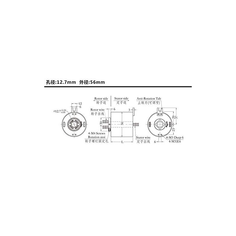 Taidacent Through Hole Conductive Rotary Slip Rings Electrical Brush Ring