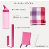 OKA PLYS Base Kitchen Paper Holder (Pink)