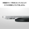 Elecom W-QA26BK Wireless Charger, Qi Certified, 12 W, EPP Standard,