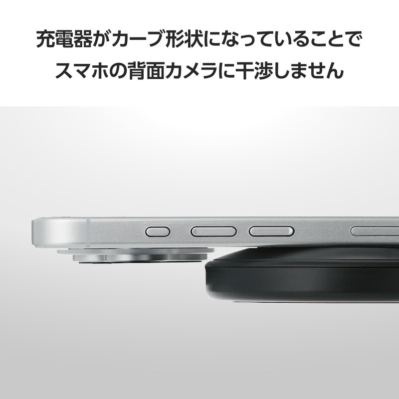 Elecom W-QA26BK Wireless Charger, Qi Certified, 12 W, EPP Standard,