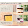 Sand Art Sand Mystery Illusion Art Sand Picture Stand Type