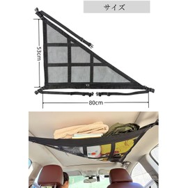 YFFSFDC In-Car Ceiling Storage Net Triangular Car Storage 80*55cm 2-Layer Type Luggage Fixation Light Vehicle Car Camping Convenient Storage Adjustable Luggage Storage Cargo Net