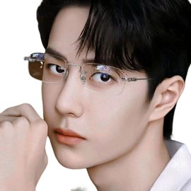88flix Clear Megane Borderless Blue Light Cut Square Lens Rimless for PC Smartphone Unisex No Degree, Silver
