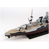 Pit Road 1/700 sukaiuxe-busiri-zu UK Navy Battleship Bar Lamb 1941 Plastic Model