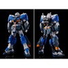 HG Geline Standard Armor 1/144 Scale Color-Coded Plastic Model