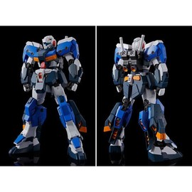 HG Geline Standard Armor 1/144 Scale Color-Coded Plastic Model
