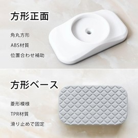 Baby Gate Wall Saver, Tension Rod, Scratch Prevention, Tension Rod, Wall Guard, Anti-Slip Pad, Baby Fencing, Stair Guard, No Drilling Required, Easy to Install, Prevention, Set of 4, Square