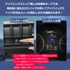 Always cancel idle stop with engine ON! Subaru Forester /