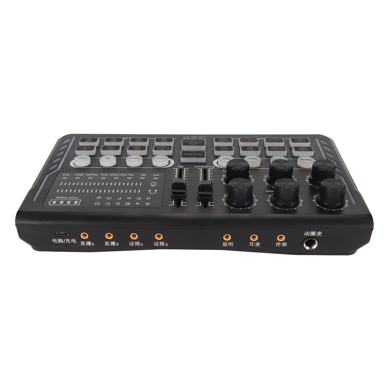 BT5.0 Wireless Sound Card Noise Reduction Modes Adjustable Sound Mixer