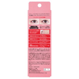 Dolly Wink Oval Under Eyeliner 02 Ruddy Coral