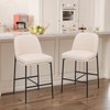 COLAMY Counter Height Bar Stools Set of 2, 25 Inch