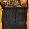 Majestic Ally 1200 D Hay Feeder Tote Bag for Horses,