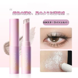 LEEINTO JELLY EYE SHADOW STICK, 6 Colors Eye Shadow Pen, Pearl Shiny Fine Glitter, Multi Color, One Touch Makeup, Long Lasting Eye Shadow Stick, Versatile Usage (02# Starlight Silver)