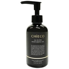 High Concentration 3 blend Hyaluronic Acid Moisturizing Gel with Rose Placenta Extract for An Ultimate Moisturizing Experience. A gel so rich you can pinch and hold. Made in Japan by Ginza Tomato