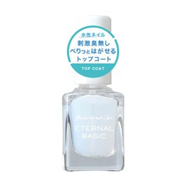 EB EBW-002 Watery Top Coat, 0.3 fl oz (9 ml)