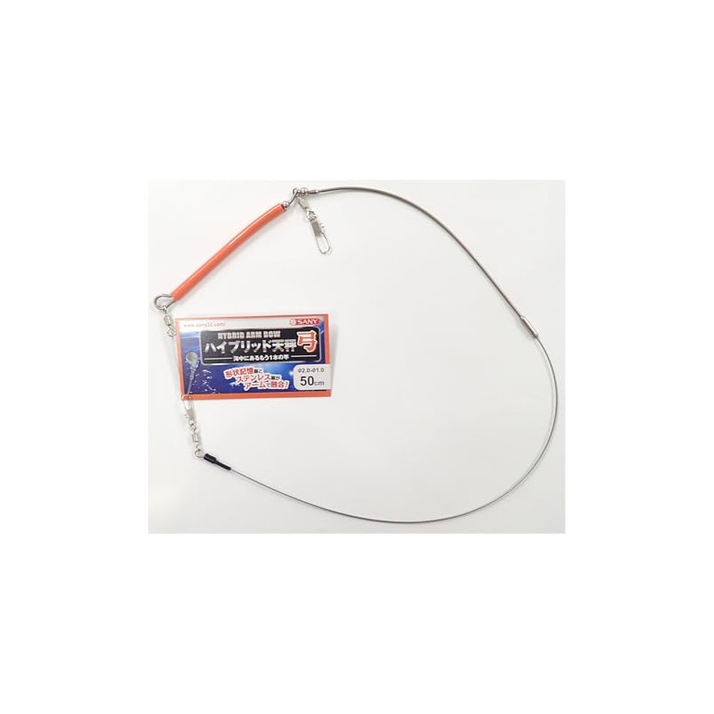 Sunny Shoji Hybrid Scale Bow 2.0-1.0-500